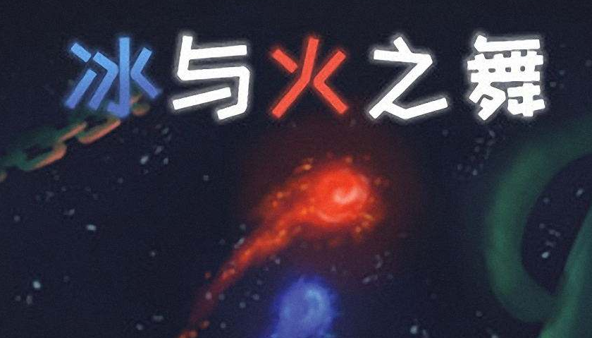 支持键盘的小游戏有哪几款2022 能够键盘玩的游戏分享截图