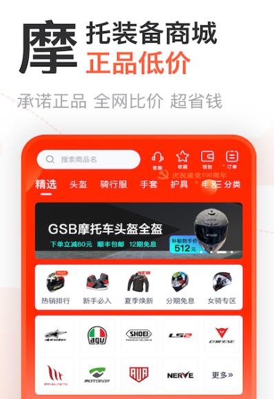 动漫壁纸app榜单合集TOP102022 动漫壁纸app软件分享截图