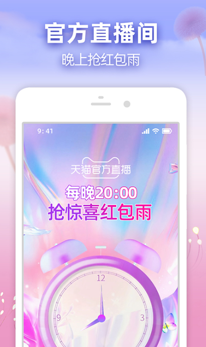 动漫app软件哪些好2022 实用的动漫app软件分享截图