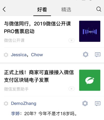 电影配音软件app下载合集2022 可以对电影进行配音的app有哪几款截图