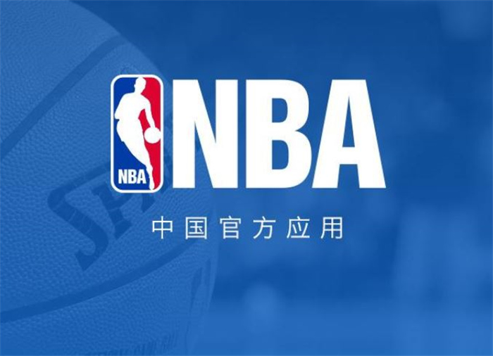 nba直播app哪些软件好2022 好用nba直播app分享截图