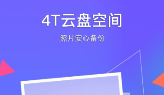 宝宝相册app哪些好用2022 宝宝相册app哪个好用榜单合集分享截图