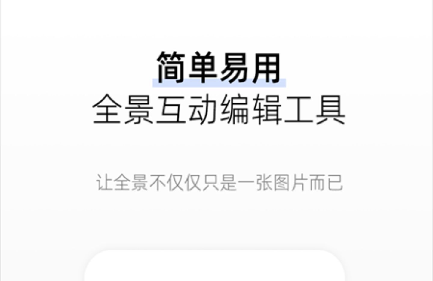 p图还原软件app有哪几款2022 哪个软件能够将P的图还原截图