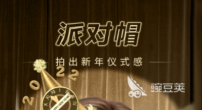 网红拍照软件分享 2024榜单合集4手机摄影APPbefore_2