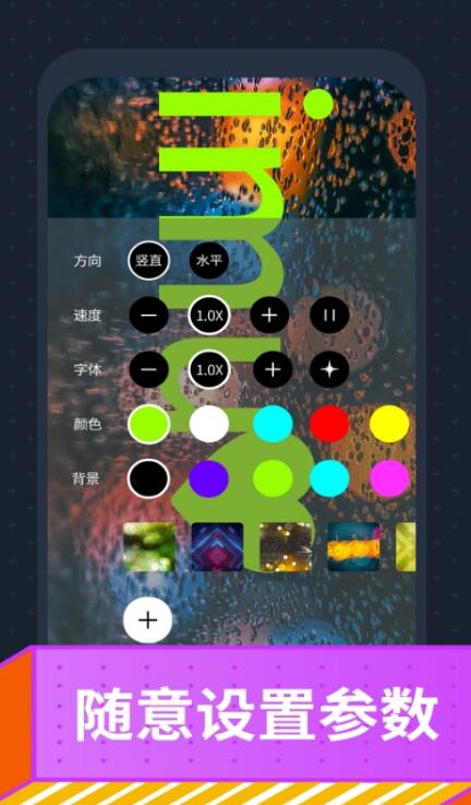 2022不用钱的字幕识别软件合辑 火爆的字幕识别软件分享截图