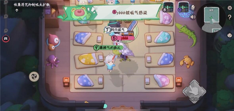 阴阳师妖怪小班呱太入侵怎么玩 呱太入侵玩法教程截图