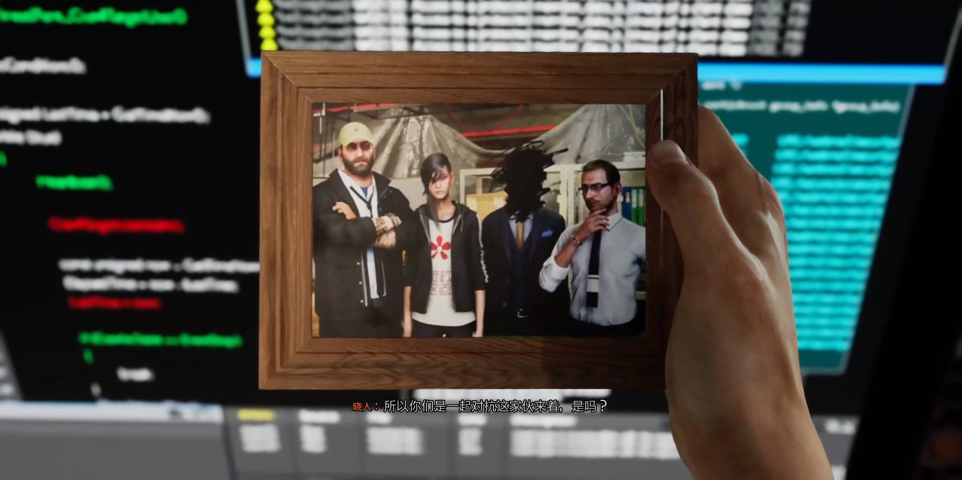 幽灵线东京人类消失的原因 幽灵线东京剧情背景解析截图