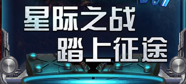 80后所有街机飞机游戏下载合集2022 人气街机飞机游戏手机版分享截图