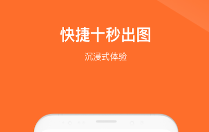 自己设计房子装修的软件下载合集2022 实用的装修设计软件app榜单合集截图