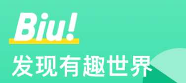 2022有什么做旅游教程的软件 有旅游攻略的软件分享截图