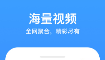 追韩剧的app哪些好2022 十款追韩剧app榜单合集截图