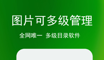 自动识别重复照片app榜单合集0分享2022 能识别重复照片的appbefore_2截图