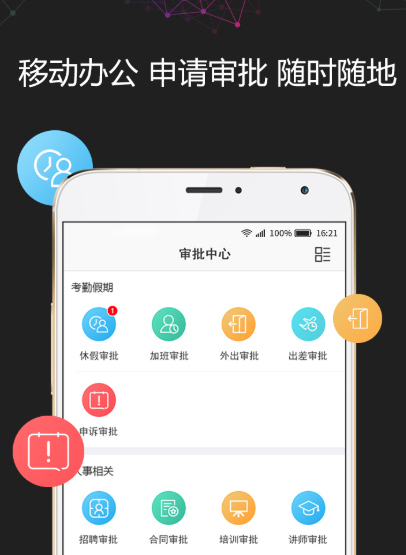 装修材料app有哪几款2022 实用的选购装修材料app介绍截图