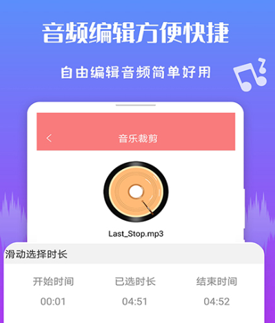 专招驾驶员的app哪些好2022 最好玩的驾驶员招聘app分享截图