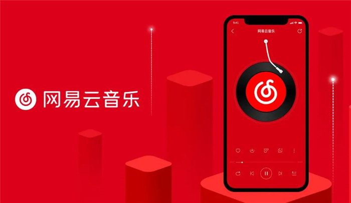 专门听老歌app有哪几款2022 好用能够听老歌的app分享截图