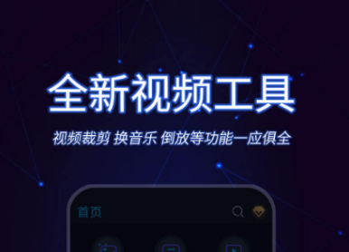 做动画用什么软件好2022 火爆的做动画用什么软件前十截图