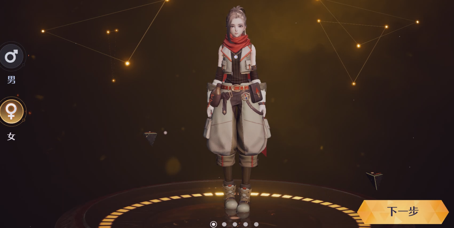 诺亚之心新手武器选择分享 新手武器榜单合集推荐截图