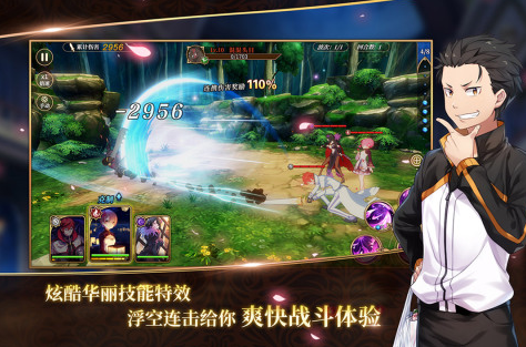 回合制游戏合辑下载分享2022 十款精品回合制游戏榜单合集截图