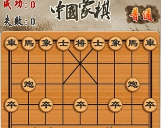 军棋游戏不用网络版下载合集2022 火爆的的军棋游戏单机版有哪几款截图