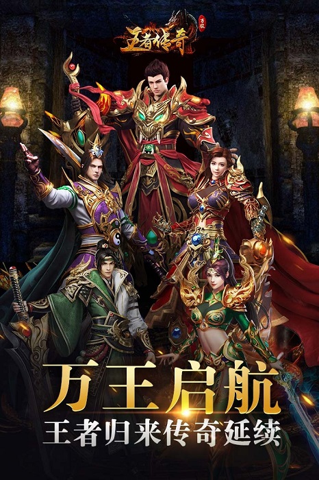 什么装备全靠打出来2022 受欢迎的放置挂机游戏手机版截图
