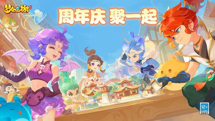 nft区块链游戏榜单合集最新2022 nft区块链游戏分享截图