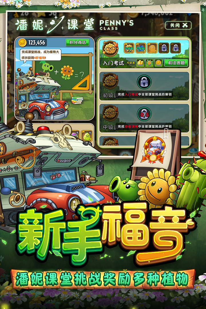 不用网络小游戏下载合集中文汉化版下载2022 受欢迎的单机游戏手机版分享截图