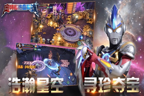 假面骑士游戏大全免费下载手机版2022