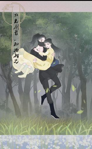 古装养成游戏手游排行榜前十名2022