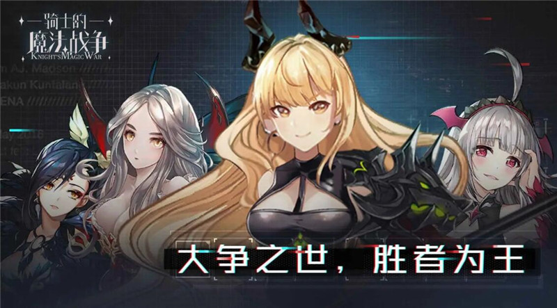 2022有个卡牌闯关的游戏叫什么