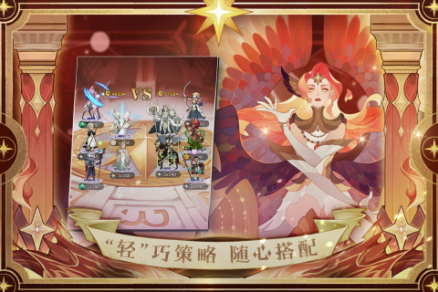 放置手游排行榜最新2022前十名