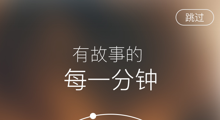 能够打电话的交友软件有哪几款2022 火爆的可以打电话的交友软件分享截图