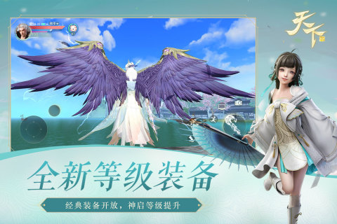 2022有什么能够搬砖的游戏手机版 受欢迎的搬砖游戏榜单合集截图