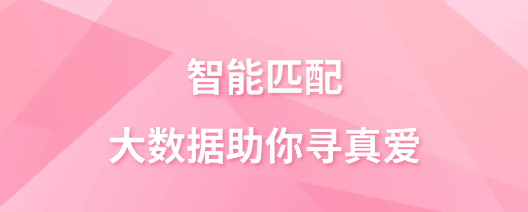 同城社交软件下载合集分享2022 十款同城社交软件精品截图