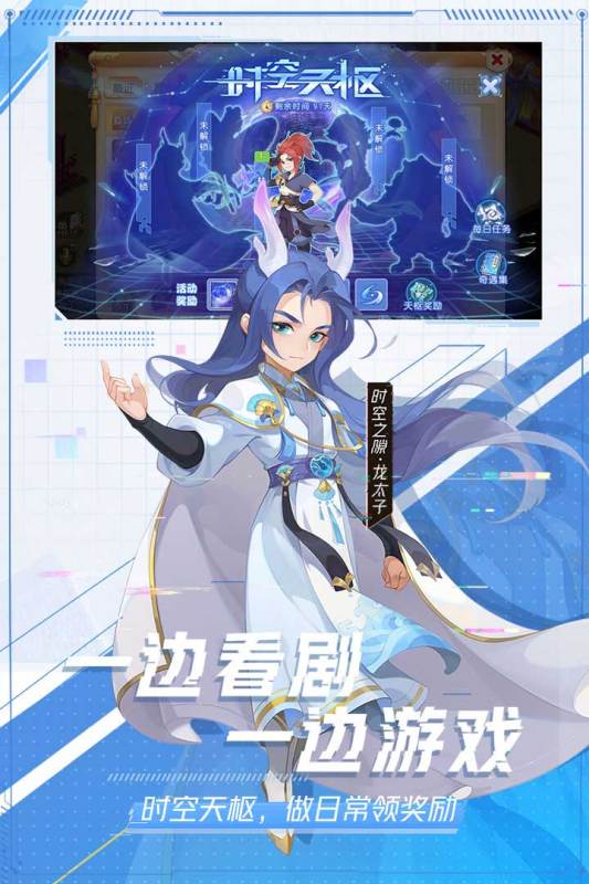梦幻西游买号平台分享下载 梦幻西游账号买卖下载截图