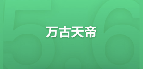 有朗读功能的小说软件不用钱下载合集2022 朗读小说软件分享截图