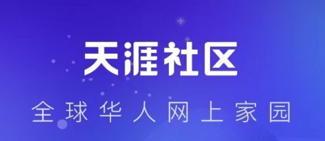 能够加好友聊天的软件有哪几款2022 有没有能加好友聊天的软件分享截图