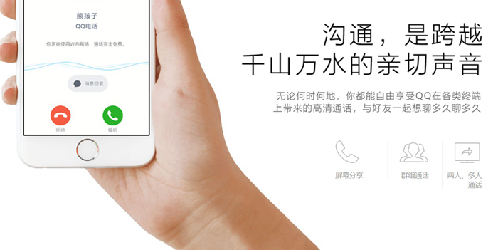 可建群的聊天app有什么2022