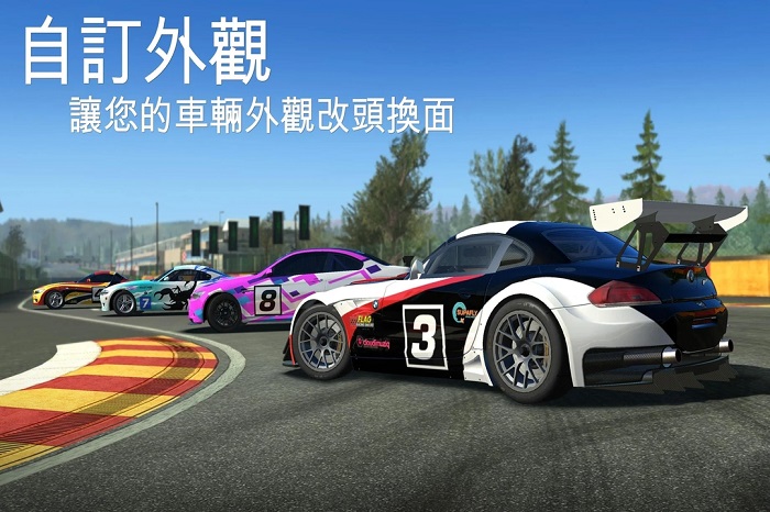 真实模拟机车游戏下载合集2022 受欢迎的模拟赛车游戏手机版分享截图