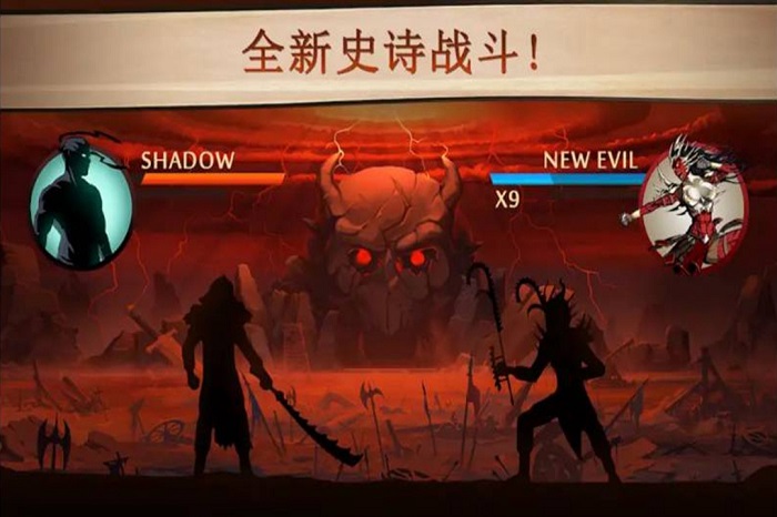 影子的游戏有哪几款分享2022 受欢迎的影子游戏手机版推荐截图