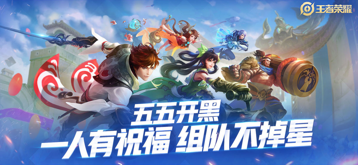 2022有没有游戏手机版特效炫酷的游戏 受欢迎的技能酷炫的手游分享截图