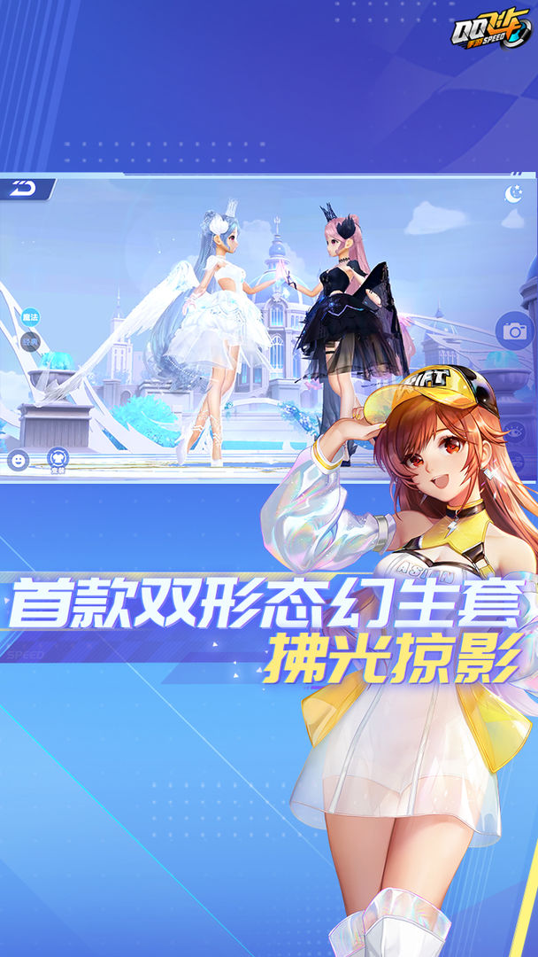 适合几个人一起玩的游戏有哪几款2022 适合多人开黑的游戏手机版分享截图