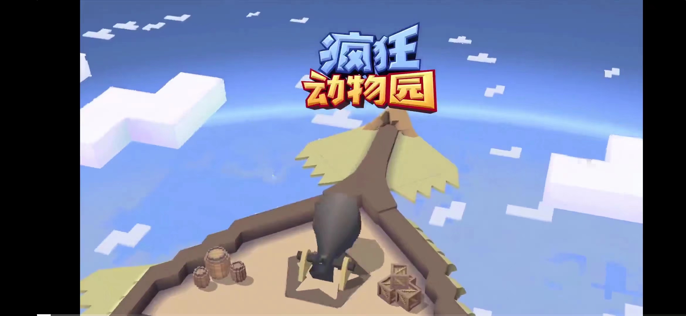 2021游戏手机版榜单合集TOP10 最火的手游有哪几款好玩分享截图
