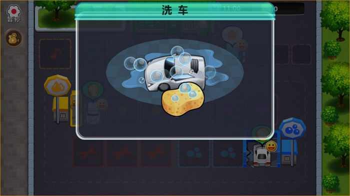 修车手游合辑2022 受欢迎的修车游戏分享截图