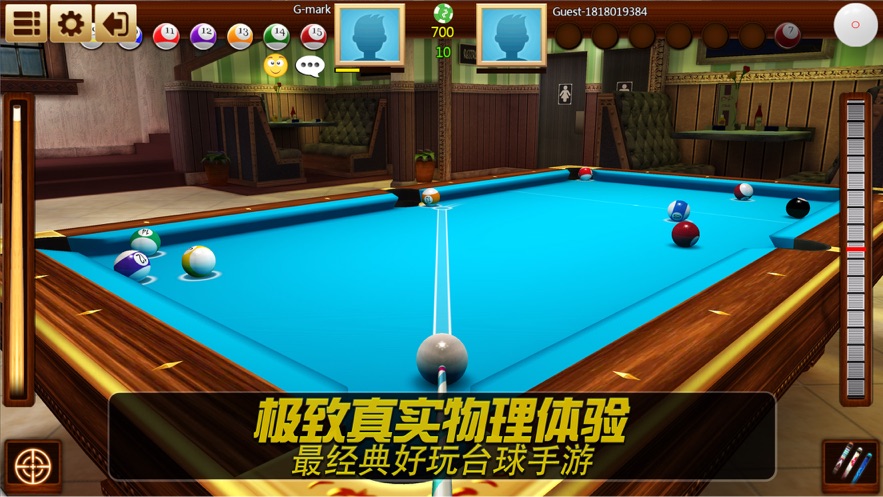 乒乓球游戏有哪几款分享下载2022 受欢迎的乒乓游戏合辑截图
