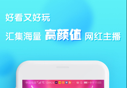 香港人社交app排行TOP102022 实用的社交APP分享截图