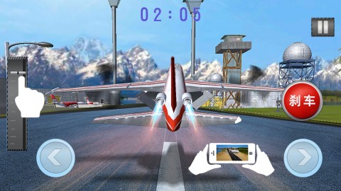 2022十大模拟飞行游戏有哪些