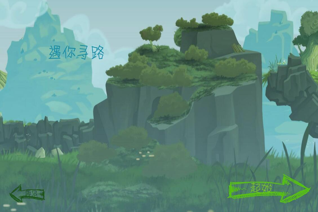 画风类似光遇的手游下载排行榜前十名2022