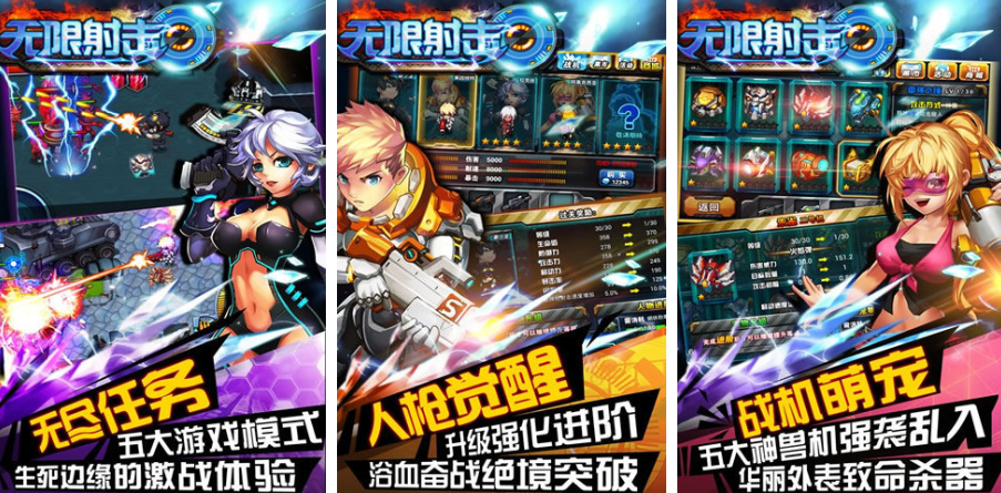国外大型射击游戏排行榜前十名2022