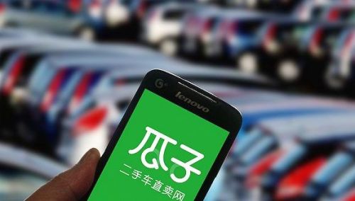 买车的app哪些好2022 实用的买车软件分享截图