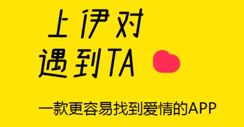 交外国朋友的聊天软件下载合集2022 与外国朋友聊天的软件分享截图